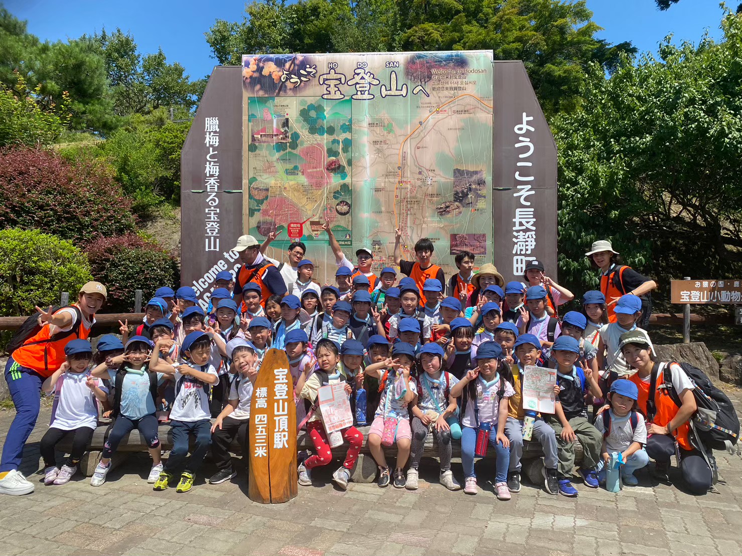 フロンティアキッズ ブログ記事 Summer Camp Day2のイメージサムネイル画像